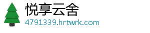 聚焦新形势下市场监管｜四川：坚持“两手硬”构建高效执法体系 顺应改革发展需要-悦享云舍